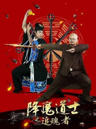 姜泓吉 姜泓吉