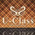 U-Class U-Class