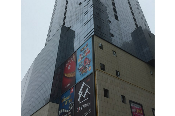 華銘大樓 華銘大樓