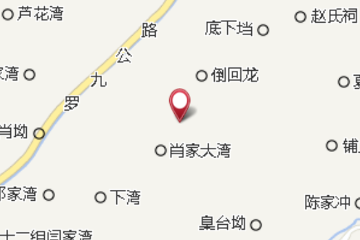 垴岩塆 垴岩塆