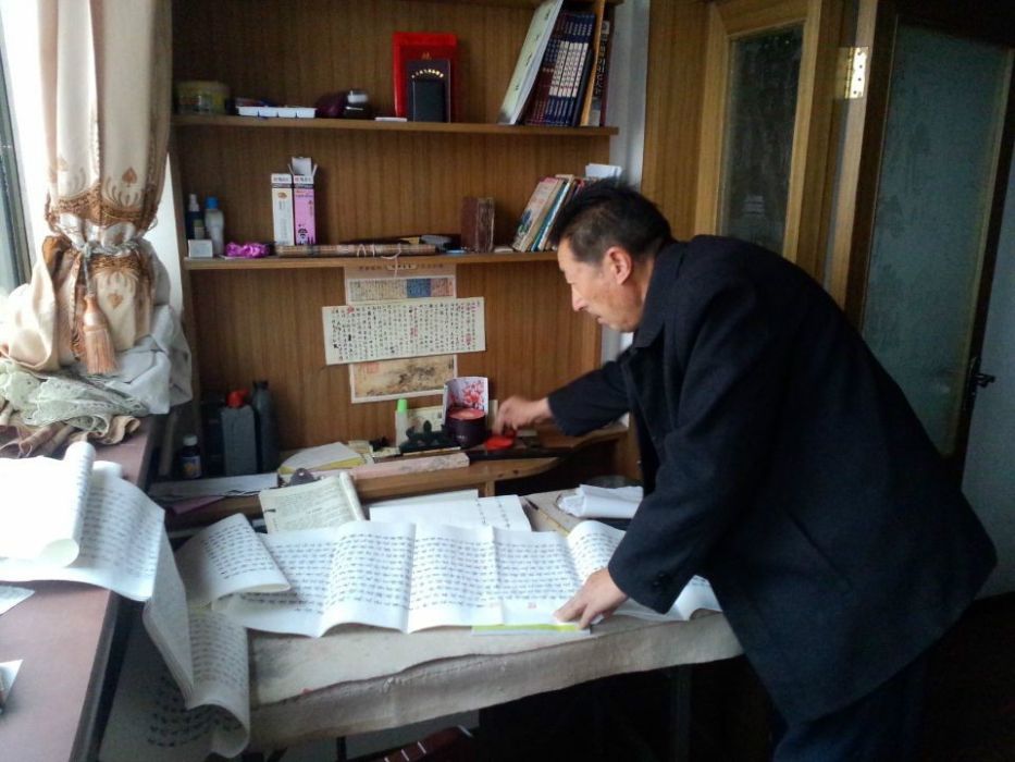 成清 成清