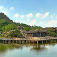 靈岩山賦(納蘭性德作品) 靈岩山賦(納蘭性德作品)