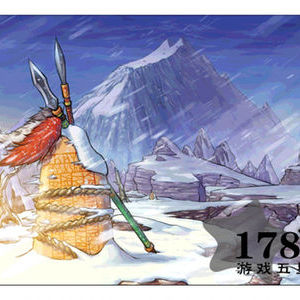 萬年雪山