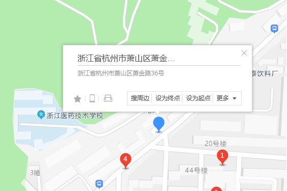 蕭金路36號 蕭金路36號
