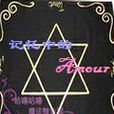 記憶中的Amour