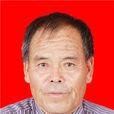 李舉峰 李舉峰
