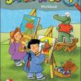 Smart Kids 1 Workbook Bk. 1 Smart Kids 1 Workbook Bk. 1