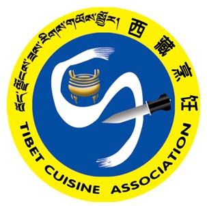 西藏烹飪業協會