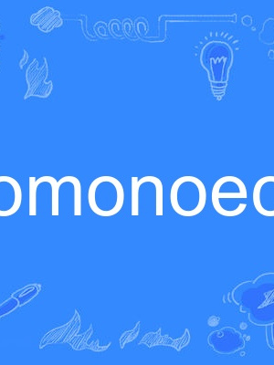 andromonoecious andromonoecious