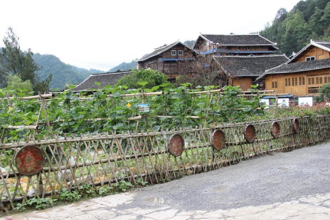 壩街村 壩街村