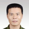 沈為民(紹興市柯橋區魯迅中學副校長、黨委副書記) 沈為民(紹興市柯橋區魯迅中學副校長、黨委副書記)