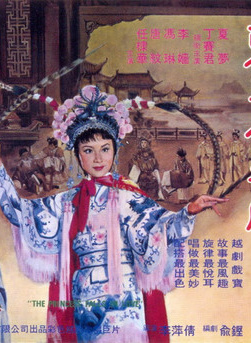 夏夢(楊濛(香港電影演員)) 夏夢(楊濛(香港電影演員))