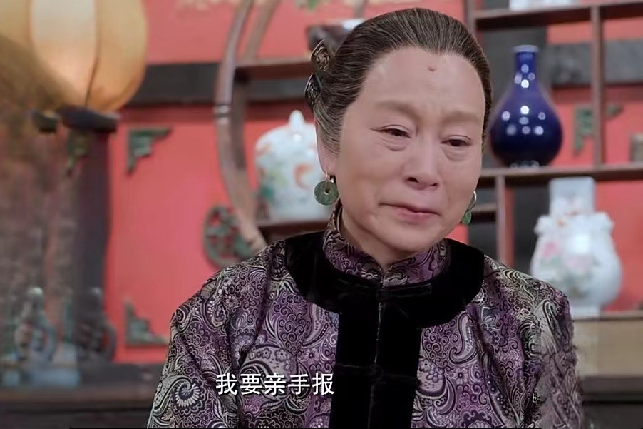 孫紅柳(《嫂子嫂子》中的角色) 孫紅柳(《嫂子嫂子》中的角色)