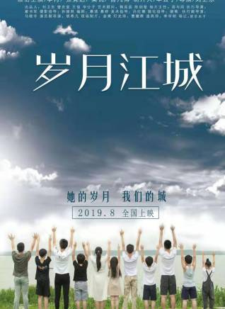 吳一熳(吳憂（中國內地女演員、歌手）)