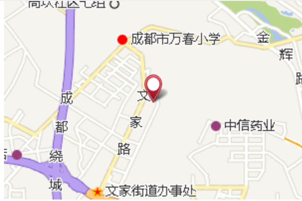 老鴰堰