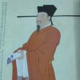 于謙(梁羽生小說中人物) 于謙(梁羽生小說中人物)