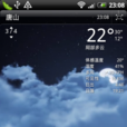 HTC Desire Z自定ROM HTC Desire Z自定ROM