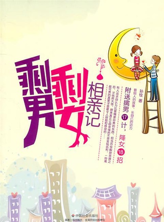 徐熙顏 徐熙顏