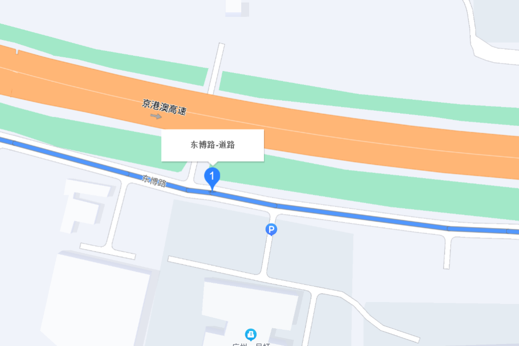 東博路 東博路