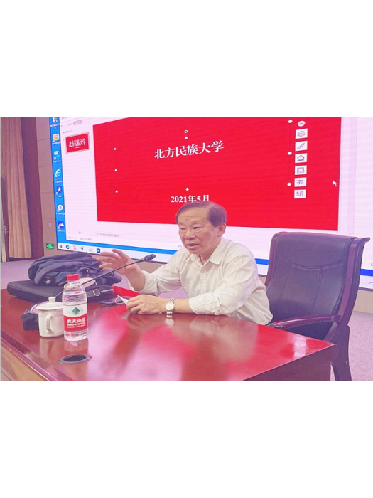 雷振揚 雷振揚