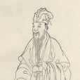蘇舜欽 蘇舜欽