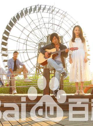 劉一江(中國內地男演員) 劉一江(中國內地男演員)