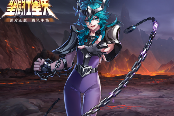 暗黑仙女(遊戲《聖鬥士星矢》中的角色) 暗黑仙女(遊戲《聖鬥士星矢》中的角色)