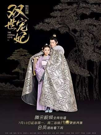 張壘(中國內地男演員)