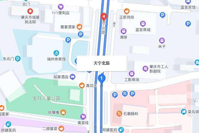 天寧北路 天寧北路