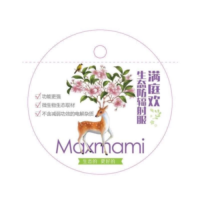 滿庭歡(防輻射服品牌名) 滿庭歡(防輻射服品牌名)