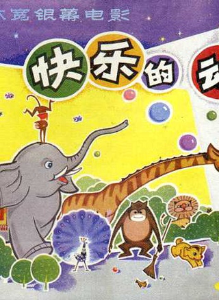 姜昆(中國曲藝家協會主席)