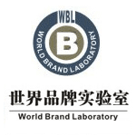 世界品牌實驗室（ World Brand Lab ）