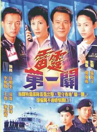 王喜(Wong He) 王喜(Wong He)