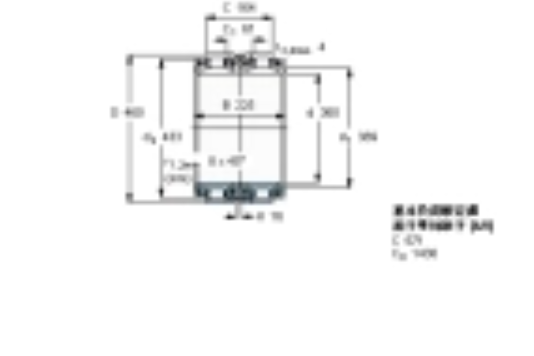 SKF BCRB326395/HA1軸承