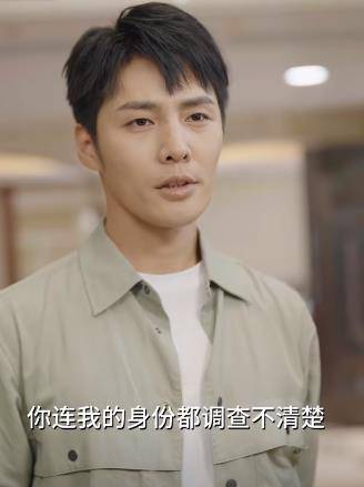 長生殿主