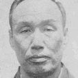 持田盛二 持田盛二