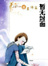 張瀟恆 張瀟恆