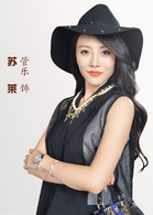 新婚公寓