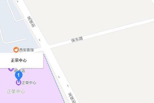 正榮中心 正榮中心