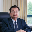 高福安(中國傳媒大學南廣學院原校長) 高福安(中國傳媒大學南廣學院原校長)