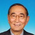厲以寧 厲以寧