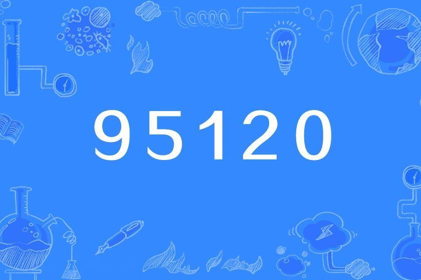 95120 95120