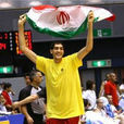 賈貝爾(伊朗籃球運動員)