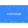 individual
