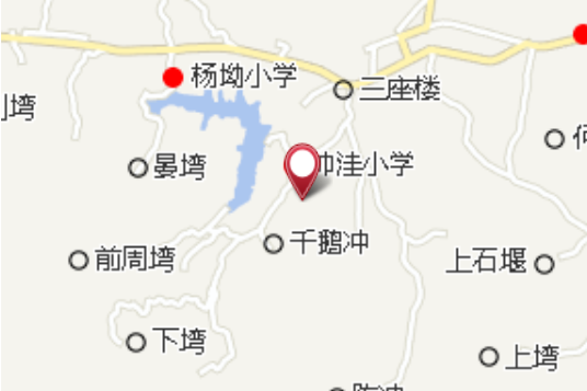 劉新塆 劉新塆