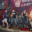 HOLLOW樂隊 HOLLOW樂隊