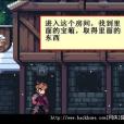深淵礦坑 深淵礦坑