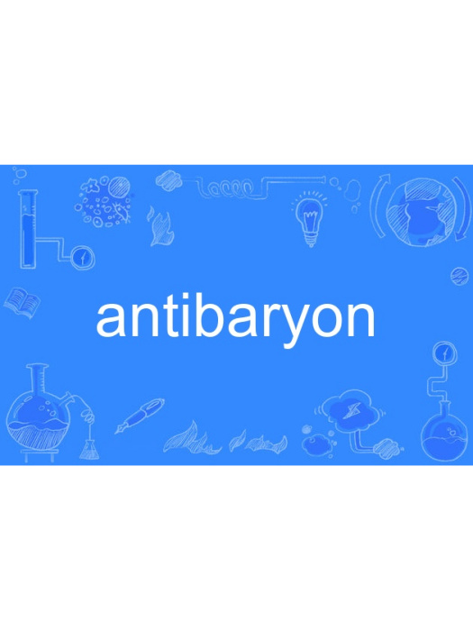 antibaryon antibaryon