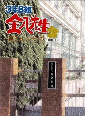 加藤成亮 加藤成亮