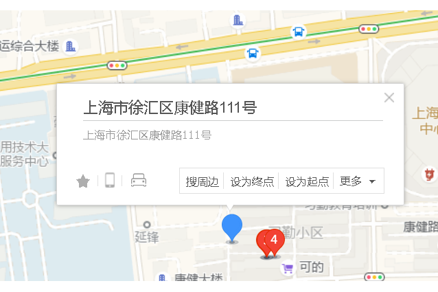 康健路111號 康健路111號